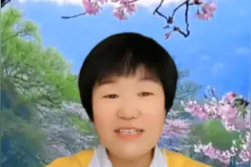 新手必看，手把手教你绑定抖音 西瓜视频和头条，还有…@西瓜视频视频封面