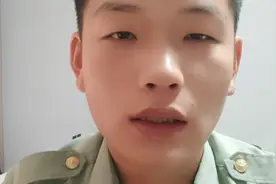 为什么说当兵最牛不过2 5 8，快要退伍的时候谁都不点屌