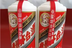 2019年飞天茅台鉴定技巧！视频封面
