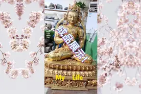 佛像镶嵌成品展示！喜欢的来！视频封面