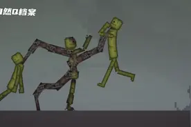 超自然生物档案之《变异体一号》视频封面