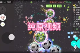新版活动免费弄皮肤关键词球球大作战