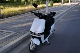 爱玛电动车a500。视频封面