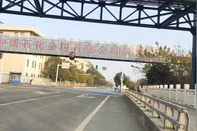 南京市栖霞区中国石化金陵炼油厂！视频封面