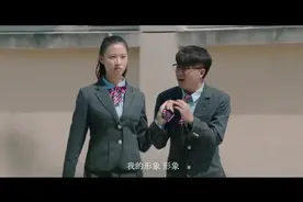 近朱者赤，男学渣和女学霸呆在一起久了，学习成绩也跟着提高了视频封面