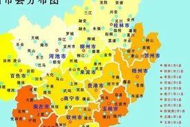 广西22个城市建成区面积桂平市比有的地级市还大，你的城市排第几视频封面