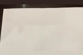 闲谈九宫八卦步法（图解）视频封面