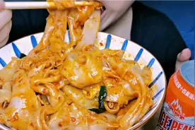 陕西biangbiang面，又大又长又宽！视频封面