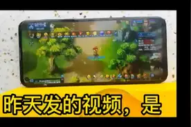 曝光工作室暴利:梦幻西游辅助脚本之自动打图（1）