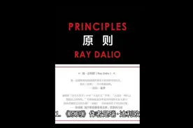 相信这十本书看完 能够改变你的人生！视频封面