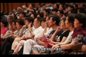 人体24小时脏器工作表视频封面