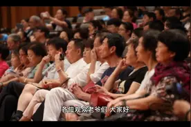 人体24小时脏器工作表视频封面