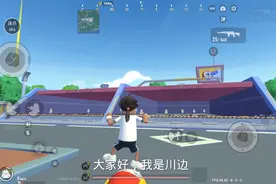 香肠派对：小米游戏加速连点器功能666