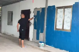 二娃把外墙刷成蓝色，幺妹儿觉得有大海的感觉，好看吗？视频封面