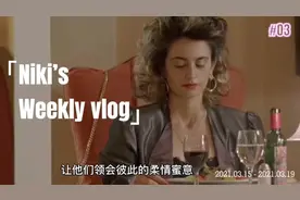 一部毫不避讳的伦理片一个社会底层孤女和著名外科医生的爱情故事视频封面