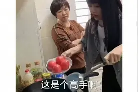 隔壁姑娘第一次做菜，婆婆一脸懵逼，厉害了！爆笑沙雕合集视频视频封面