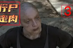 高分美剧行尸走肉：阿尔法对贝塔洗脑，一代丧尸霸主崛起之路视频封面