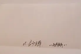 演过邓小平的十位特型演员，你觉得谁最像？视频封面