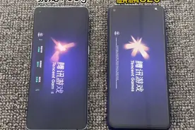高通骁龙765g对比麒麟820！不服就干！视频封面