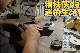 今天自制钢铁侠方舟反应堆，垃圾里刨材料，最后成品还不错