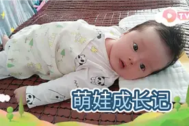 宝宝80天了.经常翻看手机里的照片，感叹宝宝的变化，有同款宝妈视频封面