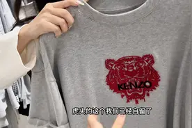 这工艺的T恤真让人喜欢，搭配芭比裤显瘦又显白，婷婷都挪不开脚视频封面