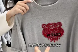 这工艺的T恤真让人喜欢，搭配芭比裤显瘦又显白，婷婷都挪不开脚视频封面