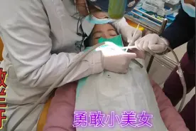 6岁女孩满口烂牙，带到妹妹牙科拔牙、矫正、全程2小时不哭不闹视频封面