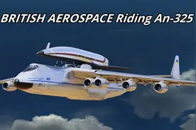 英国“霍托尔”空天飞行器其中一种使用安325进行空中发射的方案视频封面