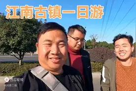 河南小伙休息日去逛古镇，大口吃肉大口喝酒。结果～视频封面