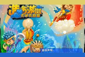 好像什么都变了，又好像什么都没变