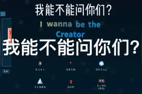 对了，还有怎么留言？（在搜索里搜，给不能看的能看，有惊喜）