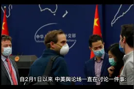 中国气球飘美国，是风吹的？还是人放的？视频封面