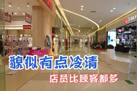 五一前夕逛九江奥特莱斯，当综合体远离城市，人流量会咋样视频封面