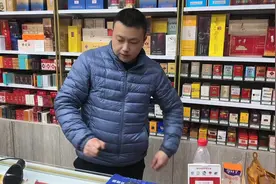 帅气的老板视频封面