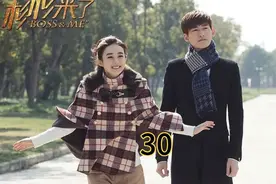 杉杉意外怀孕，封腾医院求婚视频封面