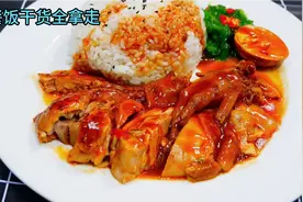 东莞美女外卖店靠3款套餐饭日卖300份，利润超过65%，你一定想学视频封面