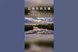 睡眠的拼音是shuimian失眠的拼音是shimian，辗转反侧夜不能寐只