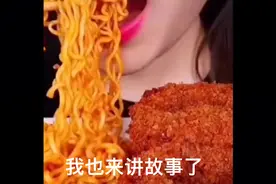 60岁大妈为火装甜妹1不喜勿喷，谢谢！西瓜爸爸求通过视频封面