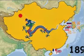 清王朝，版图变化@雨琪在芬兰视频封面