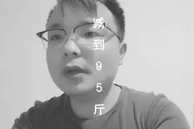 放弃那个不爱你的人吧，不值得视频封面