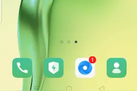 怎么解除实名认证