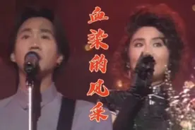 beyond王虹罕见同台演唱爱国歌曲，深深感动着每个人，太激动了！视频封面