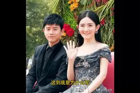 不得不说，谢娜生二胎真是一波三折、又惊又喜啊！视频封面
