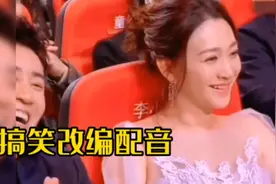 搞笑改编配音愚人节快乐幽默风趣百看不厌看一遍笑一遍专治不开心视频封面