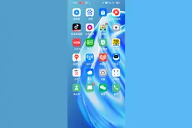 今天来教大家搞空白符号