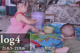 妈妈的粗心大意，摔断宝宝的上唇系带，还会愈合吗视频封面