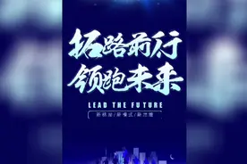 招聘和企业宣传一体的招聘广告模板