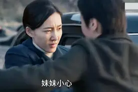无间:花向雨被牧溪鹤暗杀，山田凉子为救妹妹挡抢临死前说出内鬼视频封面