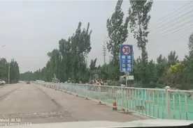 309加宽开工视频封面